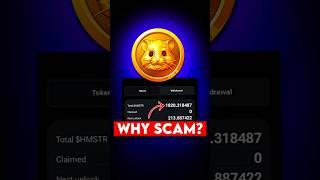 Why SCAM Hamster Kombat? Biggest Scam In History #Shorts #HamsterKombat #Airdrop