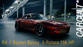 Carcult : RX-7 rocketbunny 3-Rotors 756 HP by Club24 Automotive