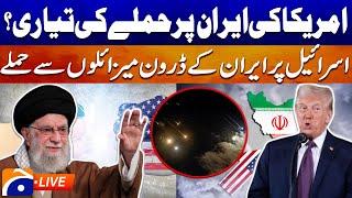  LIVE : America is thinking of attacking Iran, British newspaper Telegraph | Geo News