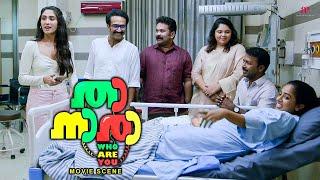 Thaanara Malayalam Movie | Witness the unpredictable twist of events in the tale! | Shine Tom Chacko