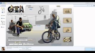 Как удалить моды с игры GTA san andreas