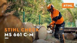 STIHL Check: Motorsäge MS 661 mit M-Tronic 3.0