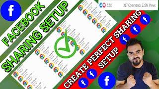 Facebook Sharing Setup | How to make Facebook Sharing Setup | Facebook Sharing Setup kaise banaye