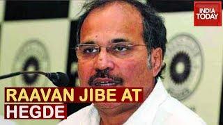 Congress's Adhir Ranjan Chaudhary Fires Raavan Jibe At Anant Hegde