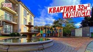 Квартира в Сочи 32м² Кудепста