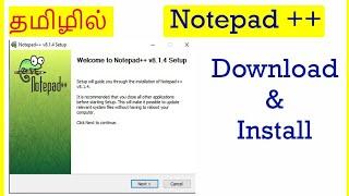 How to Download Note pad ++ in windows 10 Tamil |VividTech Info