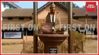 Breaking News | Mahatma Gandhi Statue Damaged In Kannur By Unidentified Person