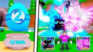 ТОП СЕКРЕТКИ СЕЗОНА 2 В СИМУЛЯТОРЕ ЖВАЧКИ В РОБЛОКС! BUBBLE GUM CLICKER ROBLOX