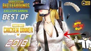 PUBG best Winner Winner Chicken Dinner  moments of 2018