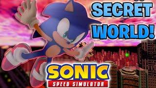 How To Find The *SECRET* RADICAL HIGHWAY WORLD (Sonic Speed Simulator)