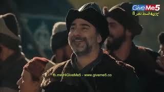 ERTUGRUL Returns After Death Most Emotional Scene of The Whole Series Season 4   YouTube