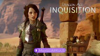 Dragon Age: Inquisition │Часть 46│● Храм гордыни, успокоение духа ● прохождение без комментариев