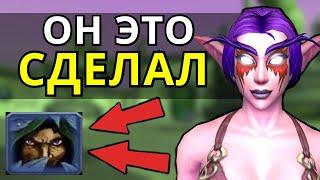 КАК ТОП 1 РОГА AKROLOLZ ЗА 100.000р СРАЖАЛСЯ! WoW