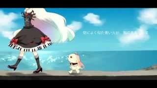 【MAYU】『farewell blue』 【Original Song】