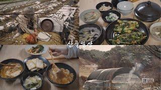 Daily life in the Korean countryside without kimchi/Kimchi sujebi/Bok choy kimchi/Korean seaweed