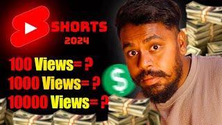 Youtube Shorts Earnings : ಎಷ್ಟು ದುಡ್ಡು ಬರುತ್ತೆ ? Shorts Earning Proof | Kannada | 2024 |