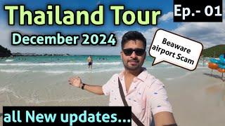 Thailand Tour plan 2025 | Thailand tour budget from India | pattaya Bangkok Trip Cost | Tour package