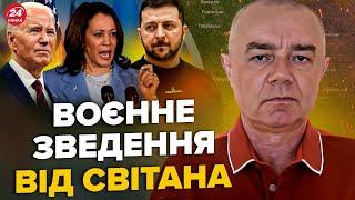 СВІТАН: Зараз! БПЛА рознесли НПЗ Путіна. ЗСУ знищили КОЛОНУ ТАНКІВ. Ще ДВАДЦЯТЬ F-16 для України