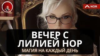 Что на Той Стороне, Авиакатастрофа, Когда Было Закрыто про Украину, Будущие Дети Аутисты, Одесса