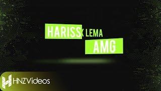 Hariss x Lema - AMG (Official Lyric Video)