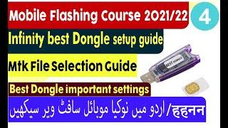 Infinity best dongle setup guide, MediaTek file selection class 4 in urdu in हिन्दी.