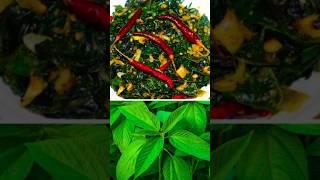 Pat Shak Vaji। সবচেয়ে মজাদারভাবে পাট শাক ভাজি। Jute Leaf Fry Recipe in Banga I