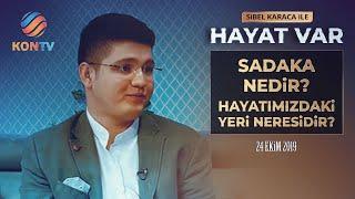 HAFIZ MUHAMMED ŞEN - SADAKA NEDİR, SADAKANIN HAYATIMIZDAKİ YERİ