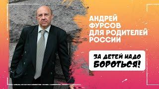 7 ВЕЩЕЙ, КОТОРЫЕ ДОЛЖЕН СДЕЛАТЬ КАЖДЫЙ РОДИТЕЛЬ