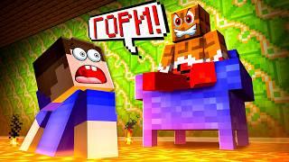 МОЙ ГОВОРЯЩИЙ ЛЁНЯ ЗАХВАТИЛ ИГРУ! МАЙНКРАФТ