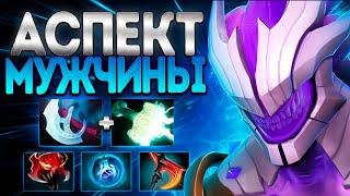 АСПЕКТ МУЖЧИНЫ В 7.36? ВОЙД СИЛЬНЕЙШИЙFACELESS VOID DOTA 2