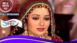 Uttaran | उतरन | Ep. 181 To 183 | वीर ने तपस्या को ठुकराया | Full Episodes