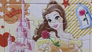 Disney Princess - The Beauty Belle - Disney animated puzzles for kids | GLIMIGO