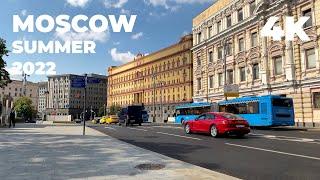 [4K] Moscow, Russia, 2022. Daytime walking tour