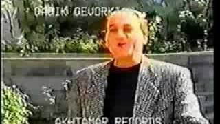 Gagik Gevorkyan - Du Im Yerazn Es