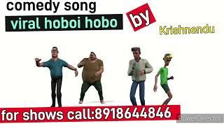viral hobo/krishnendu ghosh