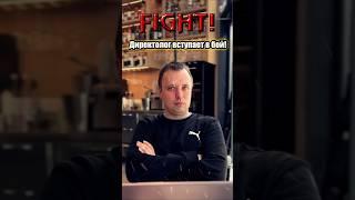 Настройка Яндекс Директ в 2025 #продвижение #морталкомбат