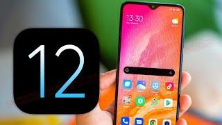 MIUI 12 All Problems Fixed | Fix Lag And Hanging Problem,Fast Battery Drain, Network Problem Fixed