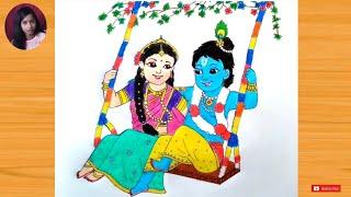 How To Draw Cute Radha Krishna On A Swing ||Jhulanyatra Special Radha Krishna Drawing For Beginners