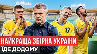 ДОВБИКА ПЕРЕОЦІНИЛИ? ДОГОВІРНЯК РУМУНІВ І СЛОВАКІВ? ЗАШКВАР ЗАБАРНОГО І ПОМИЛКИ РЕБРОВА