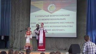 Дуэт Ансамбля народной песни "Забавушка" г. Стрежевой МБУДО "ДШИ"