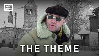 The Theme | DRAMA | FULL MOVIE