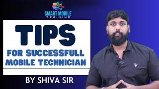 #SMT Intro tips to become successful technician; Mobile repairing course in Hyderabad; Mobile train