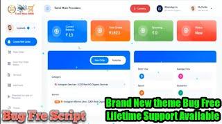 Official Perfect Panel Script without any bug | SMM Panel Script | Perfect SMM Panel Script in 2023