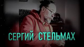 Реабилитация и физиотерапия