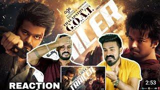 The GOAT Official Trailer Reaction | Thalapathy Vijay | Venkat Prabhu | Entertainment Kizhi