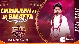 Chiranjeevi as Jr.Balayya funny skit | Drama Juniors7 | Every Sun @ 9PM | Zee Telugu