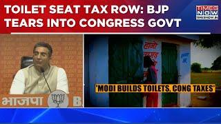 BJP Ups The Ante Against Himachal CM Sukhvinder Singh Sukhu & Congress Govt Over Toilet Seat Tax Row