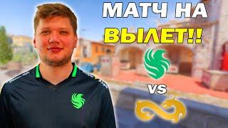 S1MPLE ИГРАЕТ МАТЧ НА ВЬІЛЕТ НА ЛАНЕ!!!   FALCONS vs ETHERNAL FIRE   ESL Challenger Katowice 2024!!!