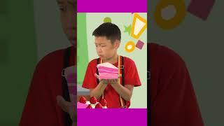 Don't Feel Jealous Song | Hokie Pokie Kids Videos | Shorts | №1