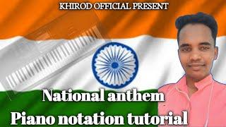 National song. Ja na ga na...||Poano notation turorial ||KHIROD OFFICIAL||